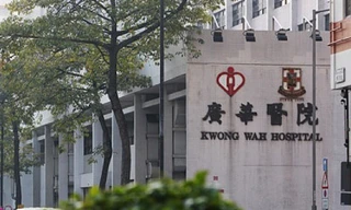 Bệnh viện nơi phát hiện cụ ông thực ra là nữ