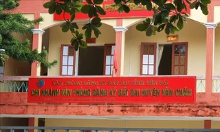 Khởi tố 3 cán bộ liên quan sai phạm trong chuyển nhượng đất cho doanh nghiệp 