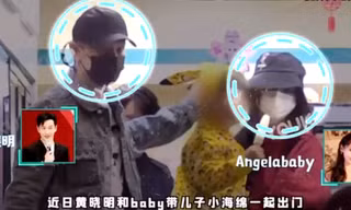 Huỳnh Hiểu MInh và Angelababy xuất hiện tại bệnh viện cùng nhau tối 19/4. Đây là hình ảnh chung hiếm hoi của cặp đôi trong vòng 1 năm qua. 