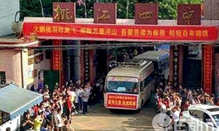 37 học sinh ở huyện Đào Giang bị nhiễm bệnh lao khiến bảy quan chức huyện này bị cách chức. Ảnh: Cssqt