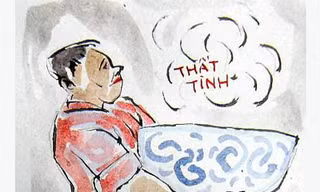 Món thất tinh