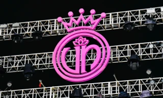 Dựng sân khấu xuyên đêm trước Chung kết Hoa hậu Việt Nam 2024