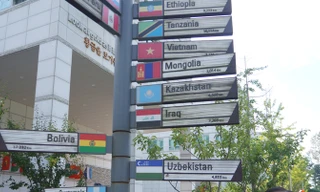 KOICA tăng cường hỗ trợ Việt Nam