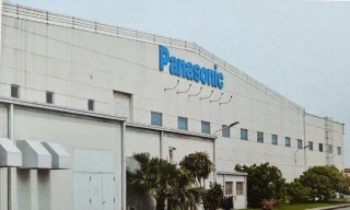 Tạm đình chỉ tư cách doanh nghiệp ưu tiên với Panasonic Việt Nam