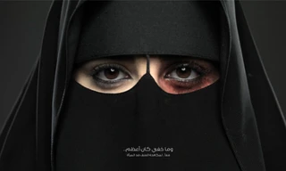 Hình ảnh chiến dịch chống bạo hành phụ nữ