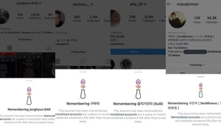Tài khoản Instagram của Jonghyun, Sulli, Hara và Minwoo chuyển sang trạng thái “tưởng nhớ“