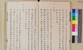 Mất hơn 100 cuốn sách quý, Viện Nghiên cứu Hán Nôm mời công an điều tra