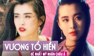 Dung nhan mỹ miều của ‘Đệ nhất mỹ nhân châu Á’ Vương Tổ Hiền thời xuân sắc