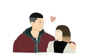 Thanh xuân ngắn ngủi