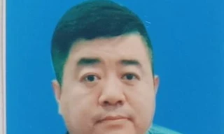 Đối tượng Wu Qin Zi