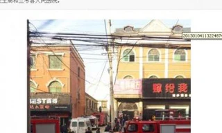 Đội cứu hỏa đến hiện trường vụ cháy