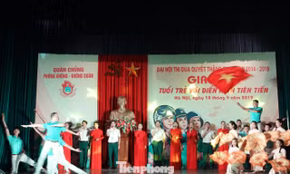 Ảnh: Nguyễn Minh