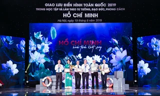 Giao lưu điển hình toàn quốc 2019
