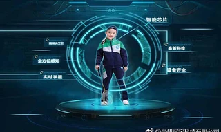 Đồng phục gắn chip giá 150 nhân dân tệ. Ảnh: Công ty Công nghệ Quan Vũ Quý Châu