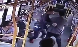 Hình ảnh cắt từ clip