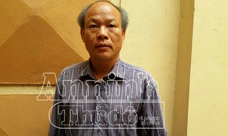 Đối tượng Nguyễn Đức Thắng