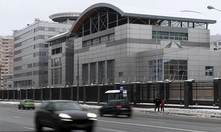 Trụ sở của GRU tại Moscow, Nga (Ảnh: AFP)