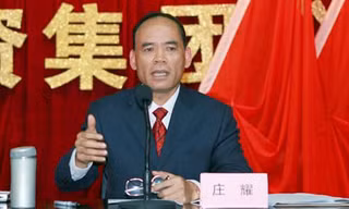 Trang Diệu khi còn đương chức