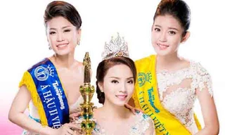 Mẫu đơn đăng ký dự thi Hoa hậu Việt Nam 2016