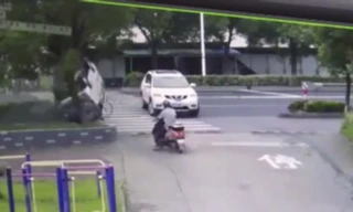 Hình ảnh cắt từ clip