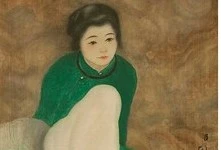 Tranh của hoạ sĩ Việt Nam lên sàn Nhà đấu giá Aguttes tại Paris