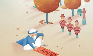 Thông điệp về sự sáng tạo trong dự án nghệ thuật của ILA