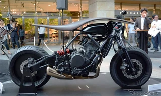 Xế độ lấy cảm hứng từ dấu 'căn bậc hai'