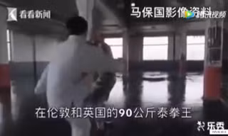 Võ sư Thái Cực Quyền bị tố làm giả video đánh bại võ sĩ MMA