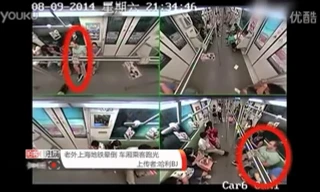 Ông Tây bất tỉnh trên tàu, hành khách chạy tán loạn