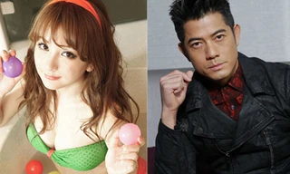 Quách Phú Thành và Phương Viên.