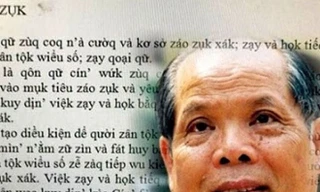 Theo PGS Bùi Hiền, nếu ai thóa mạ ông thì ông sẽ báo công an