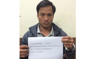 Đối tượng Lý Văn Ton tại cơ quan điều tra