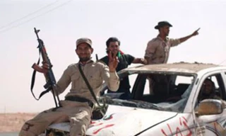 Ngân hàng trung ương Lybia bị cướp 54 triệu USD