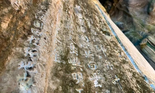 Cận cảnh Bia ma nhai tại Đà Nẵng được UNESCO ghi nhận