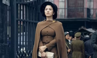 Song Hye Kyo.