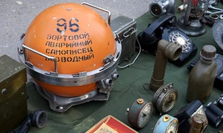 Chiếc hộp đen duy nhất được bày bán ở phiên chợ. Đây có lẽ là đồ độc đáo nhất, hiếm nhất ở phiên chợ lần này.