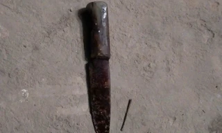 Con dao đối tượng Đại đã gây án. 