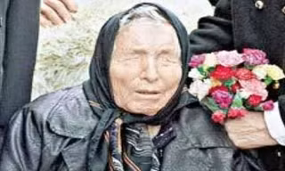 Nhà tiên tri Vanga. Ảnh: Wikimedia.