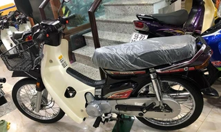 Chiếc Honda Dream II Thái Lan được rao bán với giá 1,2 tỷ đồng đang gây xôn xao cộng đồng mạng