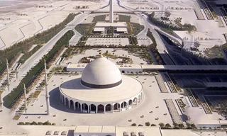 Sân bay lớn nhất thế giới nằm ở nước nào?