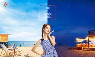 Cuộc thi “nhảy cùng Yoona” thu hút giới trẻ Việt