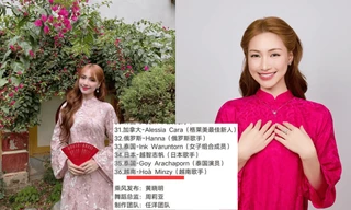 Sau Văn Mai Hương, đến lượt Hòa Minzy lấn sân chương trình thực tế xứ Trung? 