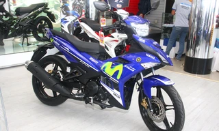 Chi tiết Yamaha Exciter 150 Movistar mới