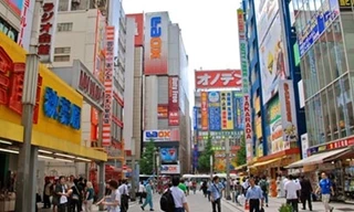 Có gì bên trong chợ tình Tokyo