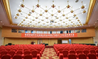 Vào TT Báo chí phục vụ Đại hội Đảng Trung Quốc