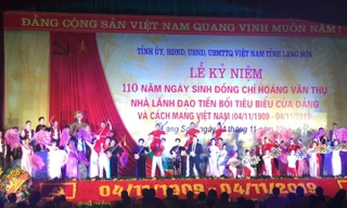 Vang mãi bài ca cách mạng Hoàng Văn Thụ .Ảnh: Duy Chiến