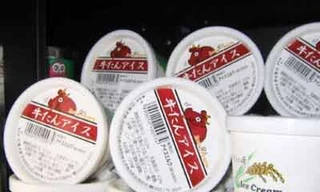 Kinh hãi những món kem kỳ dị nhất hành tinh