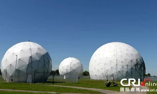 Lộ căn cứ nghe lén các nguyên thủ quốc gia của Mỹ?