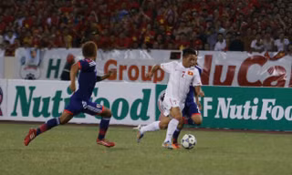 Pha ghi bàn vào lưới U19 Việt Nam của U19 Nhật Bản