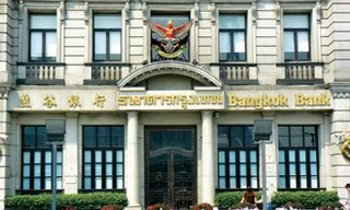Bangkok Bank là ngân hàng Thái duy nhất có các chi nhánh ở khắp Đông Nam Á.